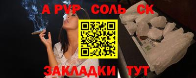 COCAINE Ирбит