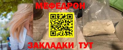 ALPHA-PVP Изобильный
