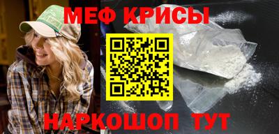 ALPHA-PVP Изобильный