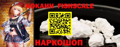 прущие крисы Ипатово