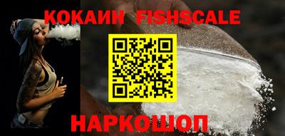 ALPHA-PVP Изобильный