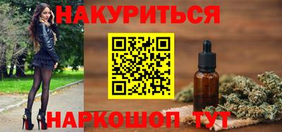 ALPHA-PVP Изобильный