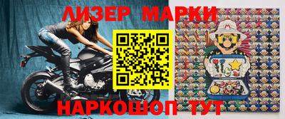 COCAINE Ирбит