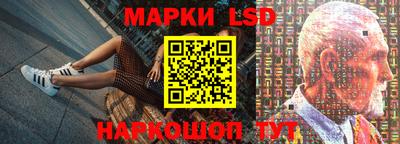 COCAINE Ирбит