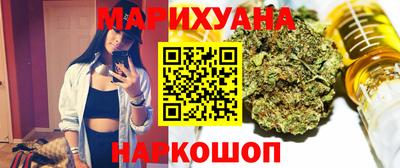 COCAINE Ирбит
