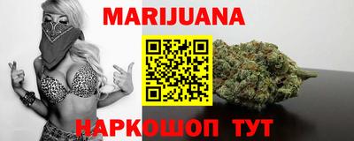 метадон Ростов Великий