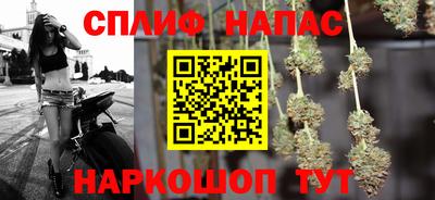 COCAINE Ирбит