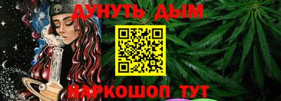 прущие крисы Ипатово
