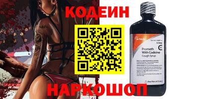 ALPHA-PVP Изобильный