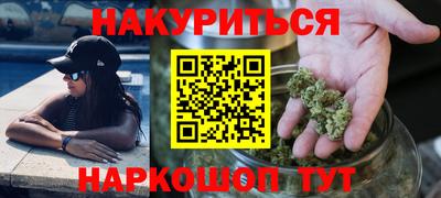COCAINE Ирбит