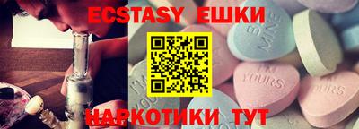 COCAINE Ирбит