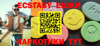COCAINE Ирбит