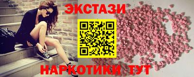 COCAINE Ирбит
