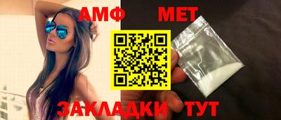 COCAINE Ирбит