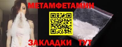 ALPHA-PVP Изобильный