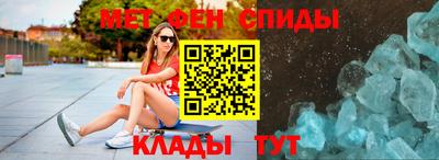 ALPHA-PVP Изобильный