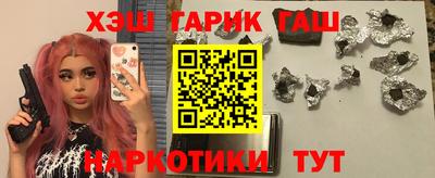 ALPHA-PVP Изобильный