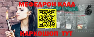 spice Ростов-на-Дону