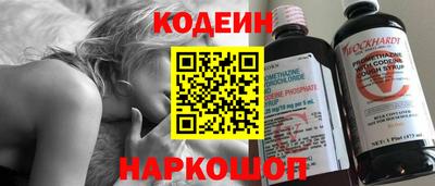 COCAINE Ирбит