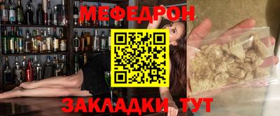 ALPHA-PVP Изобильный