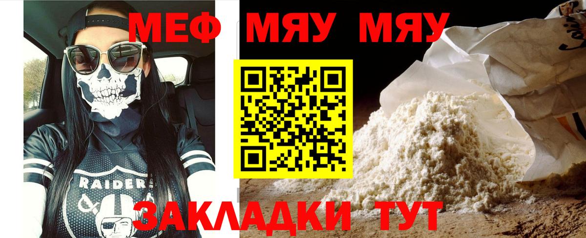 Гашиш  Меф   Alpha PVP СОЛЬ   Вход с VPN  Бошки Шишки  КОКАИН  Лабинск  ГАШИШ  Магазины продажи наркотиков  ЭКСТАЗИ 